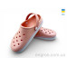 Кроксы Rai shoes